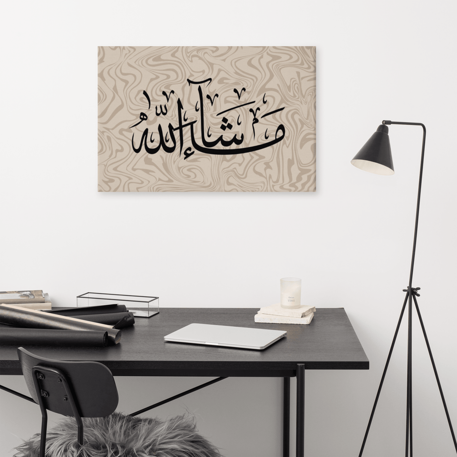 Masha'Allah Marble Background Canvas – Islamic calligraphy canvas | Nurul Khatt