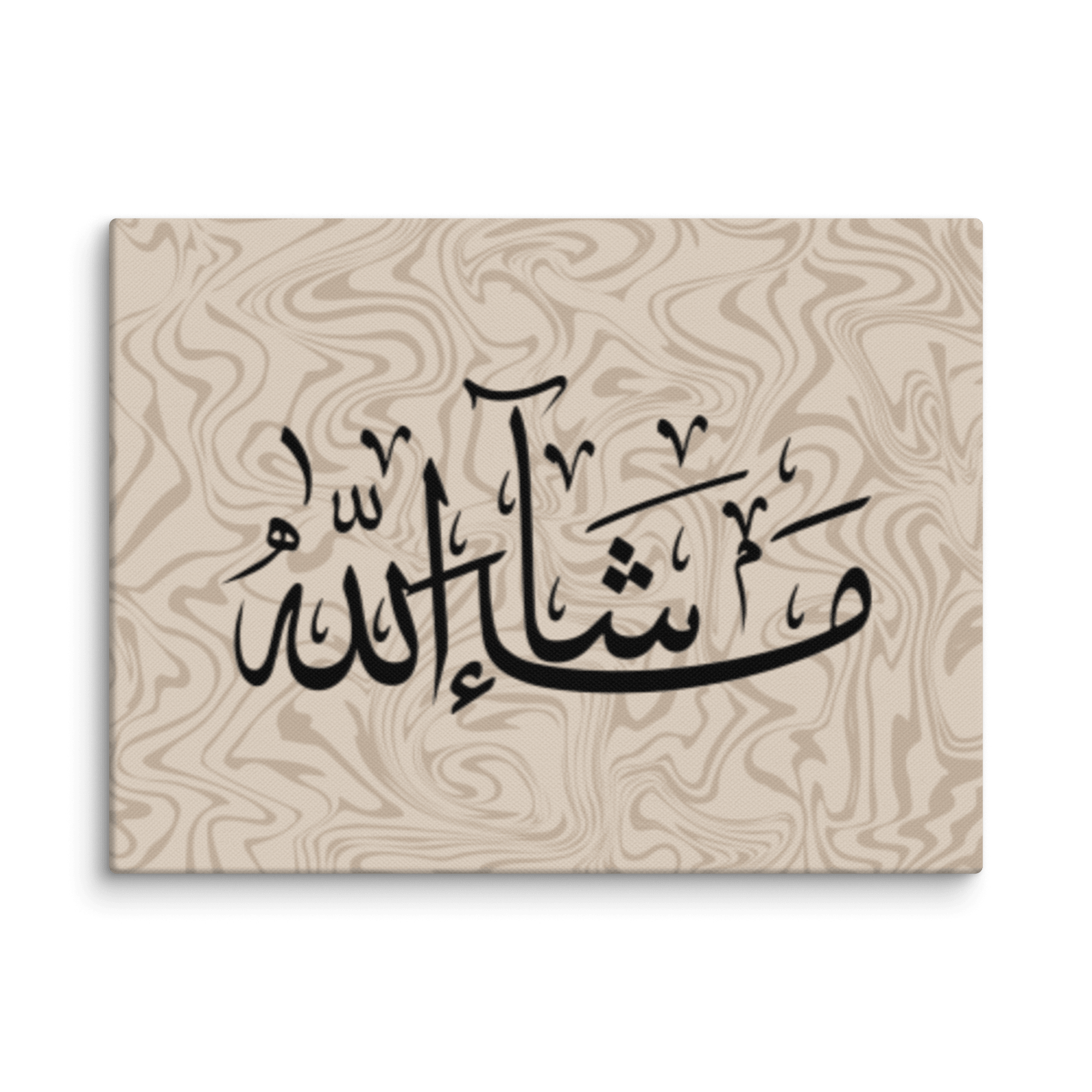 Masha'Allah Marble Background Canvas – Islamic calligraphy canvas | Nurul Khatt