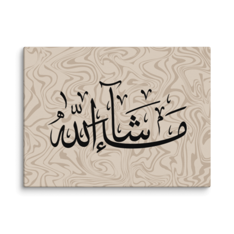 Masha'Allah Marble Background Canvas – Islamic calligraphy canvas | Nurul Khatt