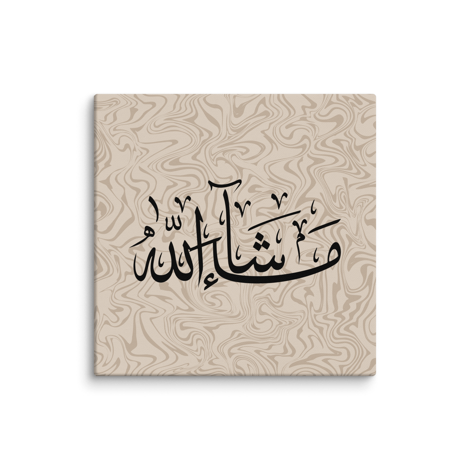 Masha'Allah Marble Background Canvas – Islamic calligraphy canvas | Nurul Khatt