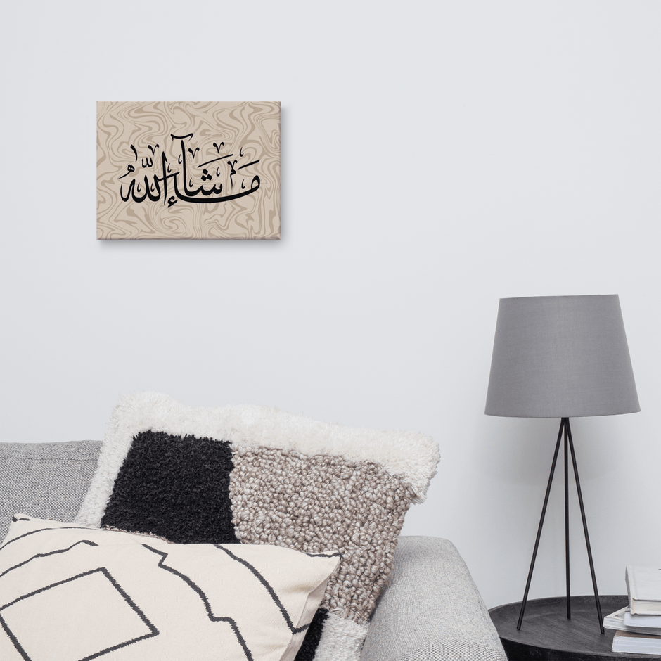 Masha'Allah Marble Background Canvas – Islamic calligraphy canvas | Nurul Khatt