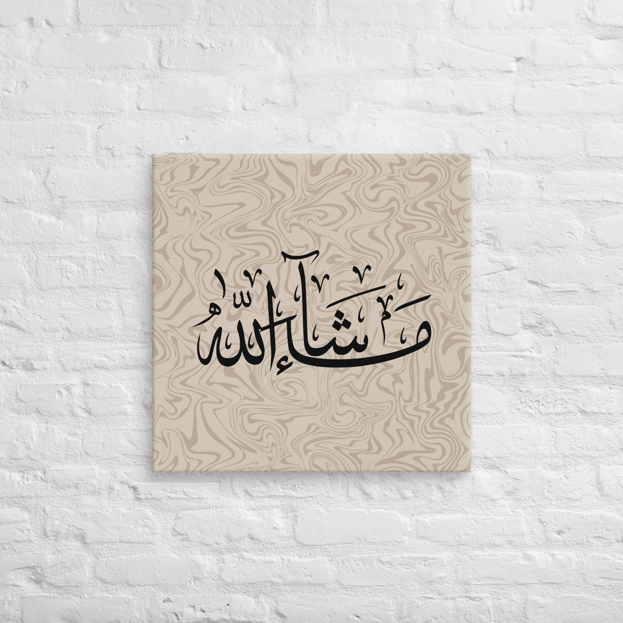 Masha'Allah Marble Background Canvas – Islamic calligraphy canvas | Nurul Khatt