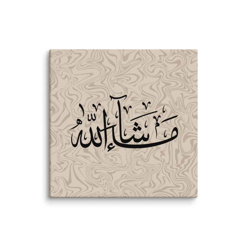 Masha'Allah Marble Background Canvas – Islamic calligraphy canvas | Nurul Khatt