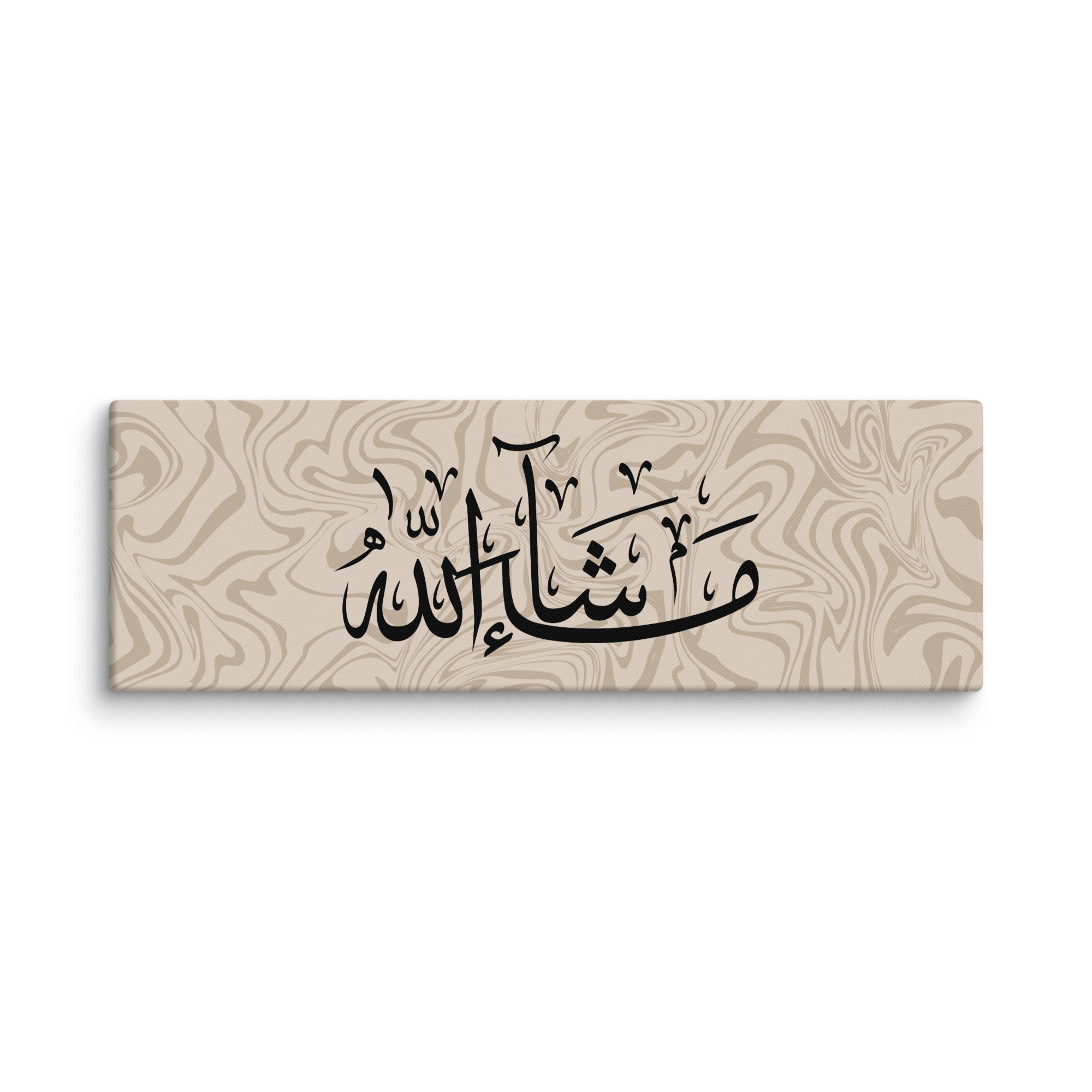 Masha'Allah Marble Background Canvas – Islamic calligraphy canvas | Nurul Khatt
