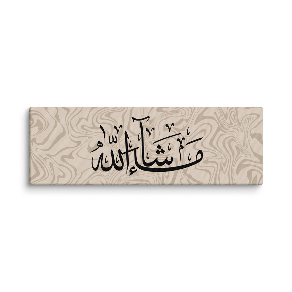 Masha'Allah Marble Background Canvas – Islamic calligraphy canvas | Nurul Khatt