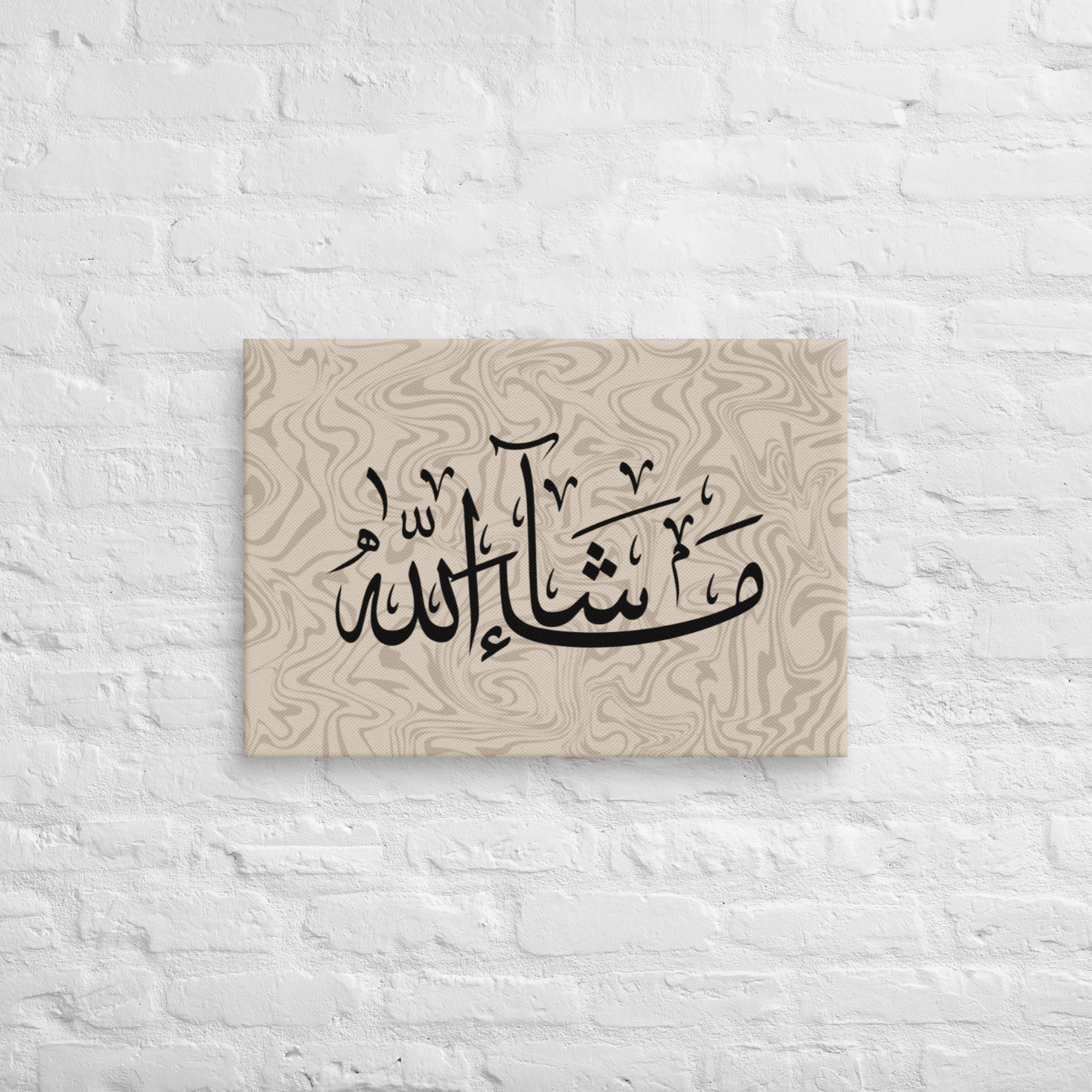 Masha'Allah Marble Background Canvas – Islamic calligraphy canvas | Nurul Khatt