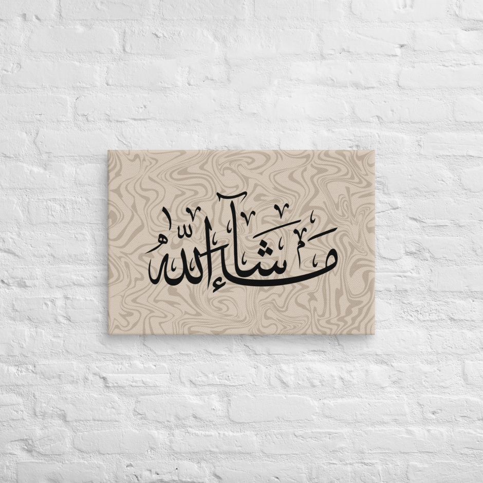 Masha'Allah Marble Background Canvas – Islamic calligraphy canvas | Nurul Khatt