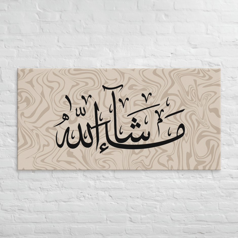 Masha'Allah Marble Background Canvas – Islamic calligraphy canvas | Nurul Khatt