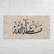 Masha'Allah Marble Background Canvas – Islamic calligraphy canvas | Nurul Khatt