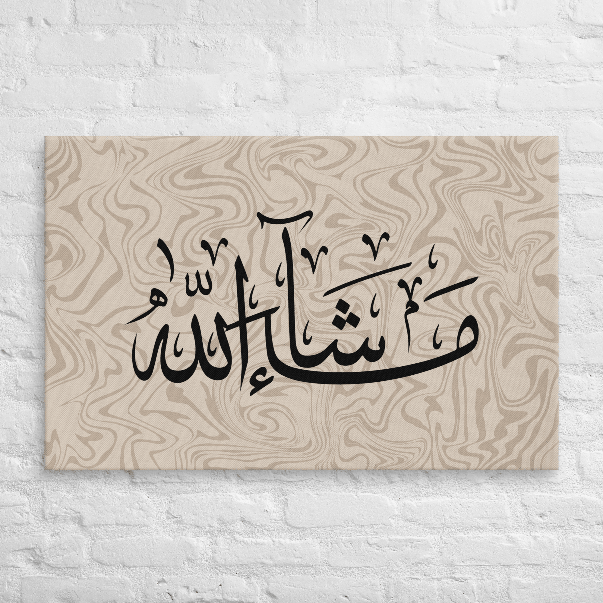 Masha'Allah Marble Background Canvas – Islamic calligraphy canvas | Nurul Khatt