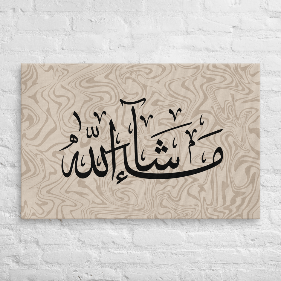 Masha'Allah Marble Background Canvas – Islamic calligraphy canvas | Nurul Khatt