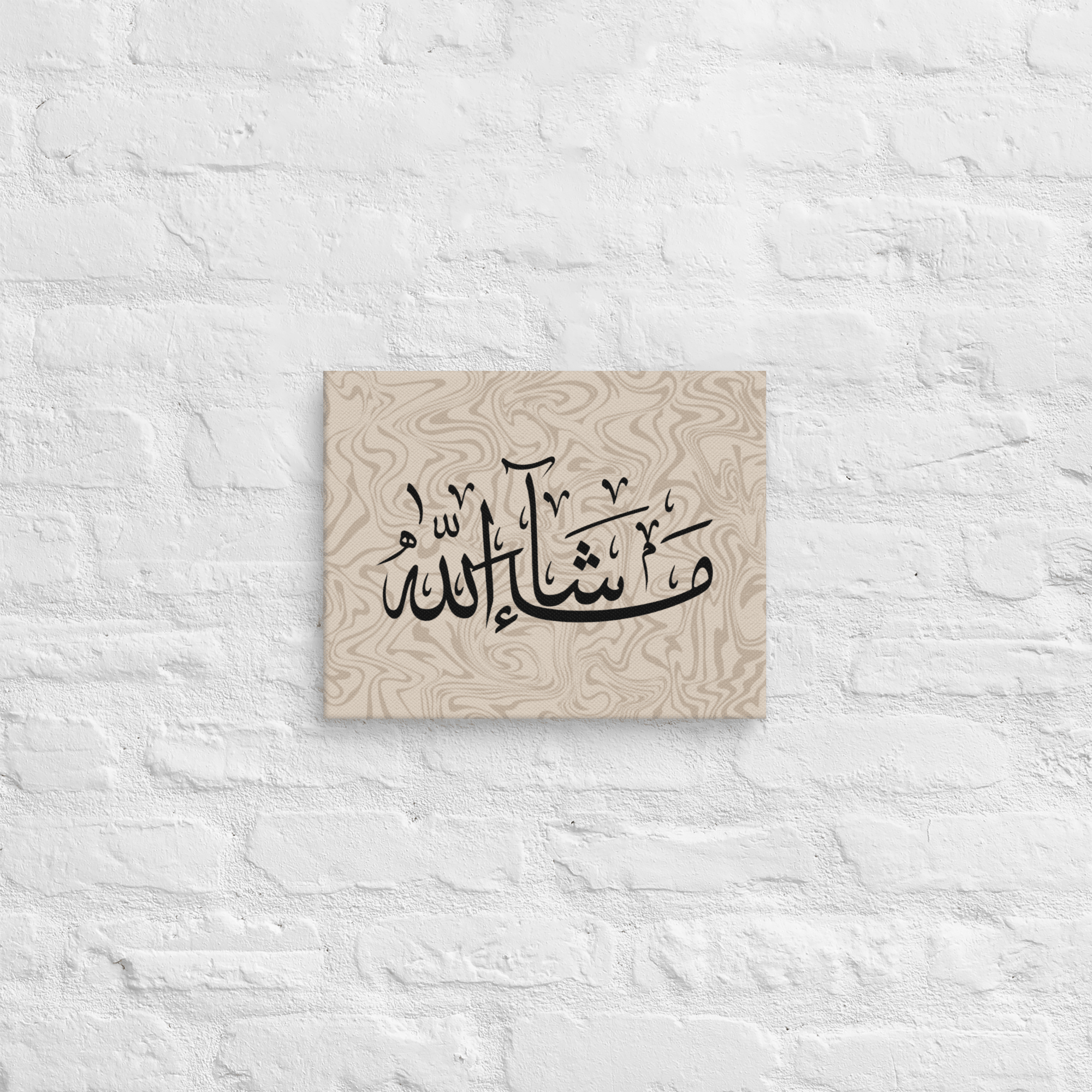 Masha'Allah Marble Background Canvas – Islamic calligraphy canvas | Nurul Khatt