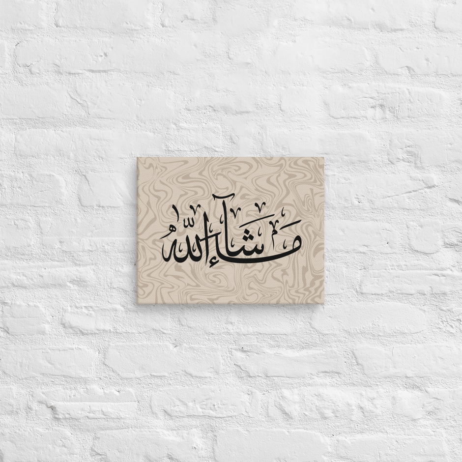 Masha'Allah Marble Background Canvas – Islamic calligraphy canvas | Nurul Khatt