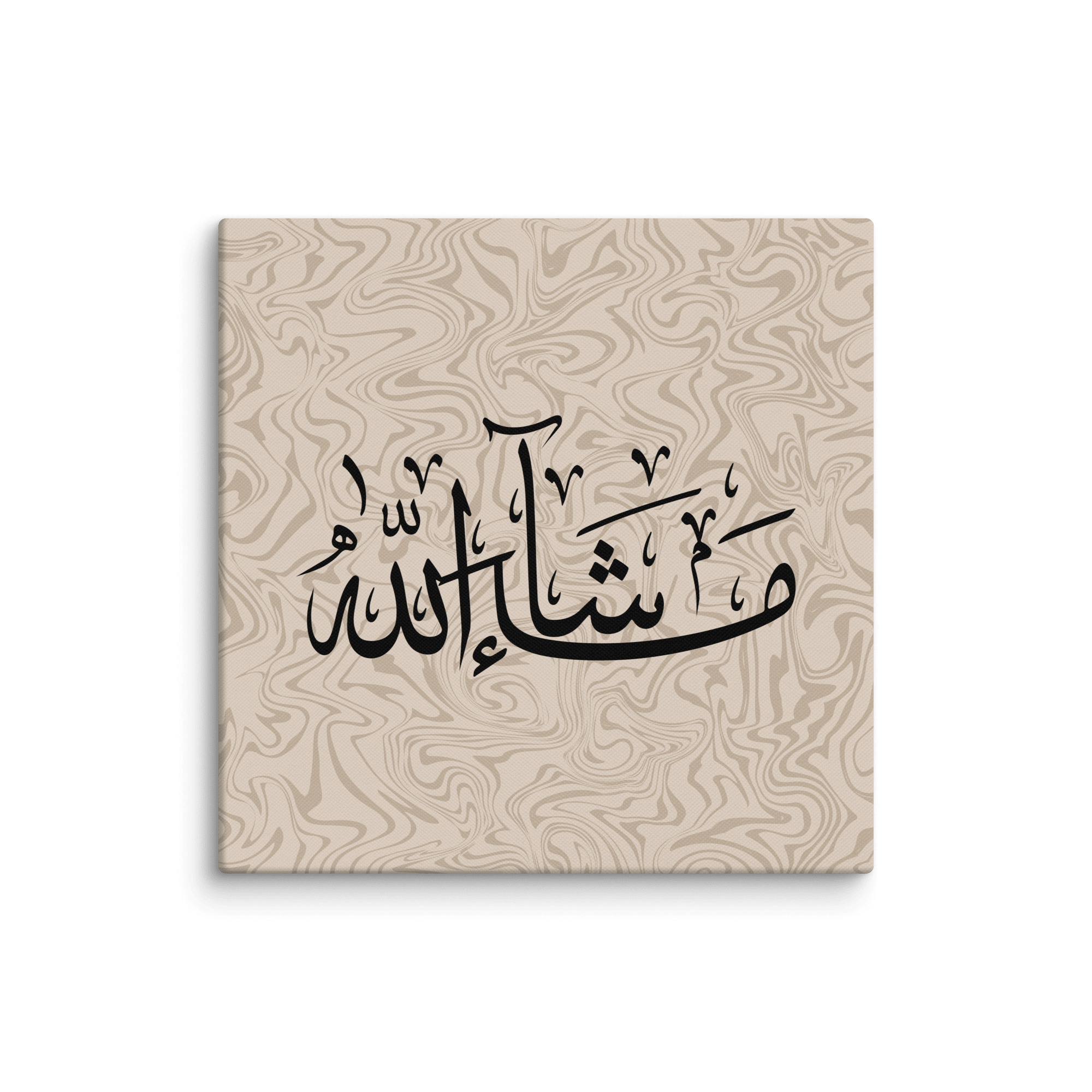 Masha'Allah Marble Background Canvas – Islamic calligraphy canvas | Nurul Khatt