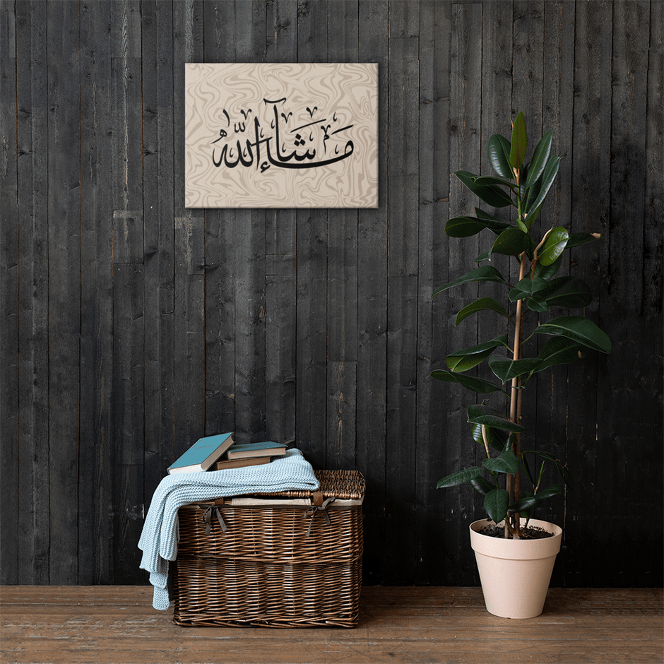 Masha'Allah Marble Background Canvas – Islamic calligraphy canvas | Nurul Khatt