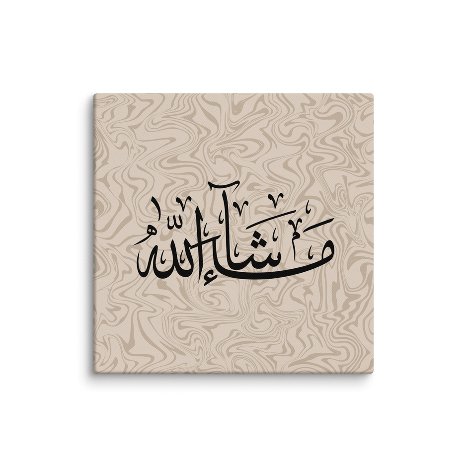 Masha'Allah Marble Background Canvas – Islamic calligraphy canvas | Nurul Khatt
