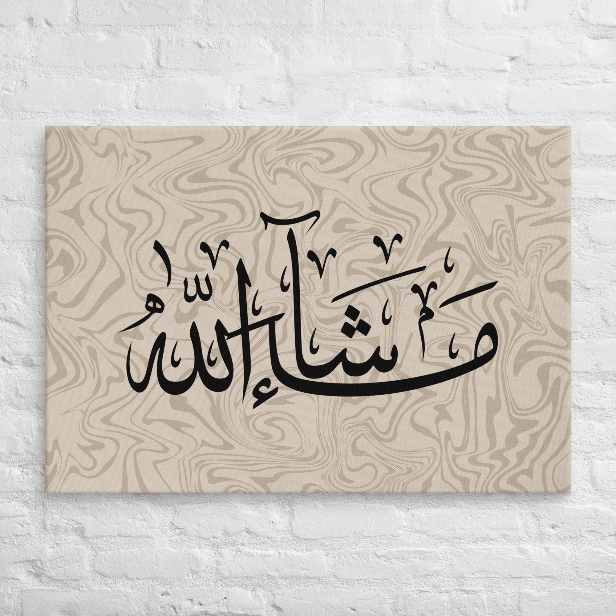 Masha'Allah Marble Background Canvas – Islamic calligraphy canvas | Nurul Khatt