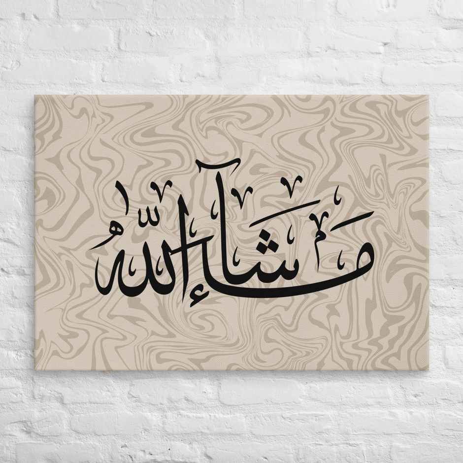 Masha'Allah Marble Background Canvas – Islamic calligraphy canvas | Nurul Khatt