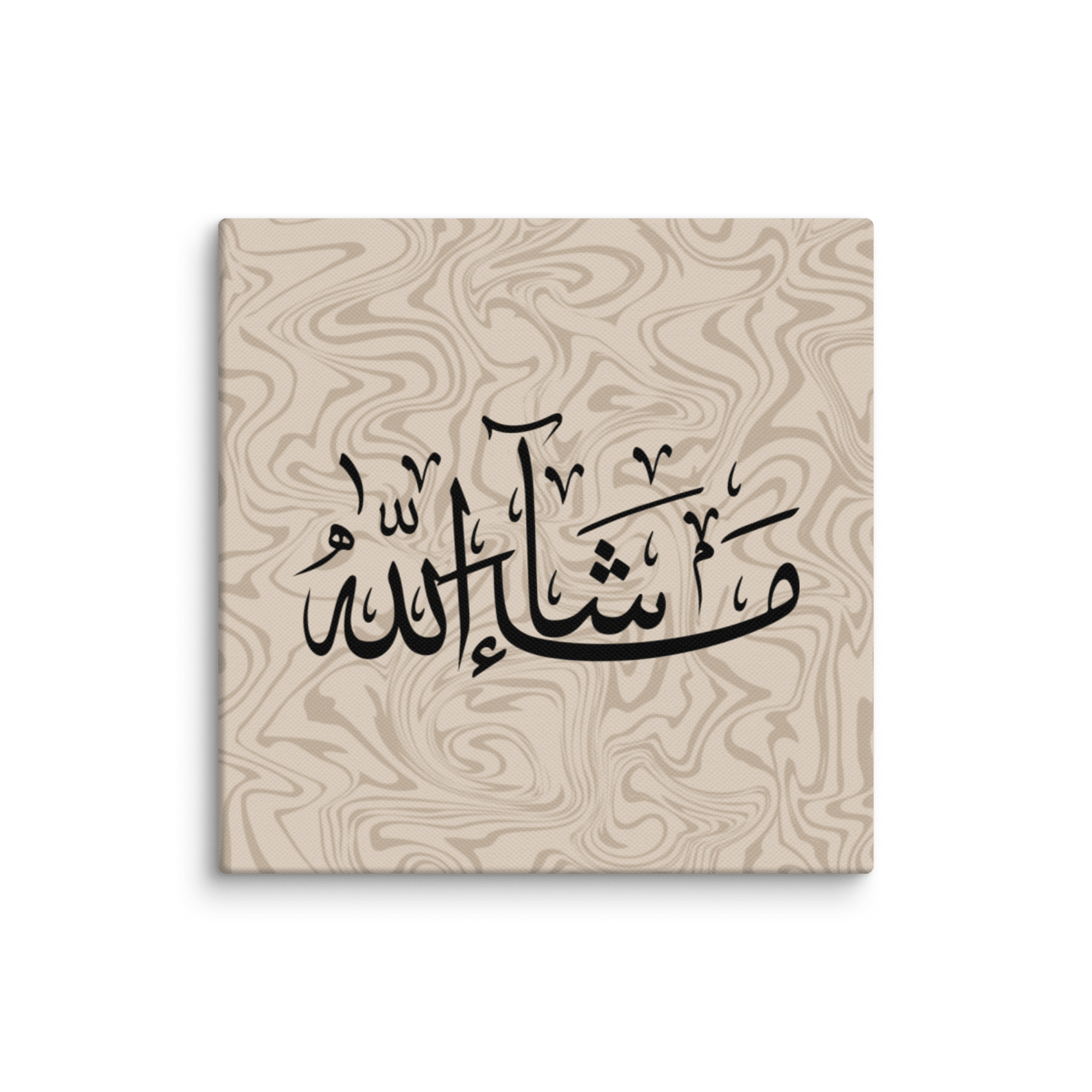 Masha'Allah Marble Background Canvas – Islamic calligraphy canvas | Nurul Khatt