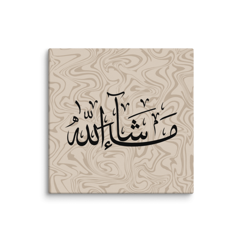 Masha'Allah Marble Background Canvas – Islamic calligraphy canvas | Nurul Khatt