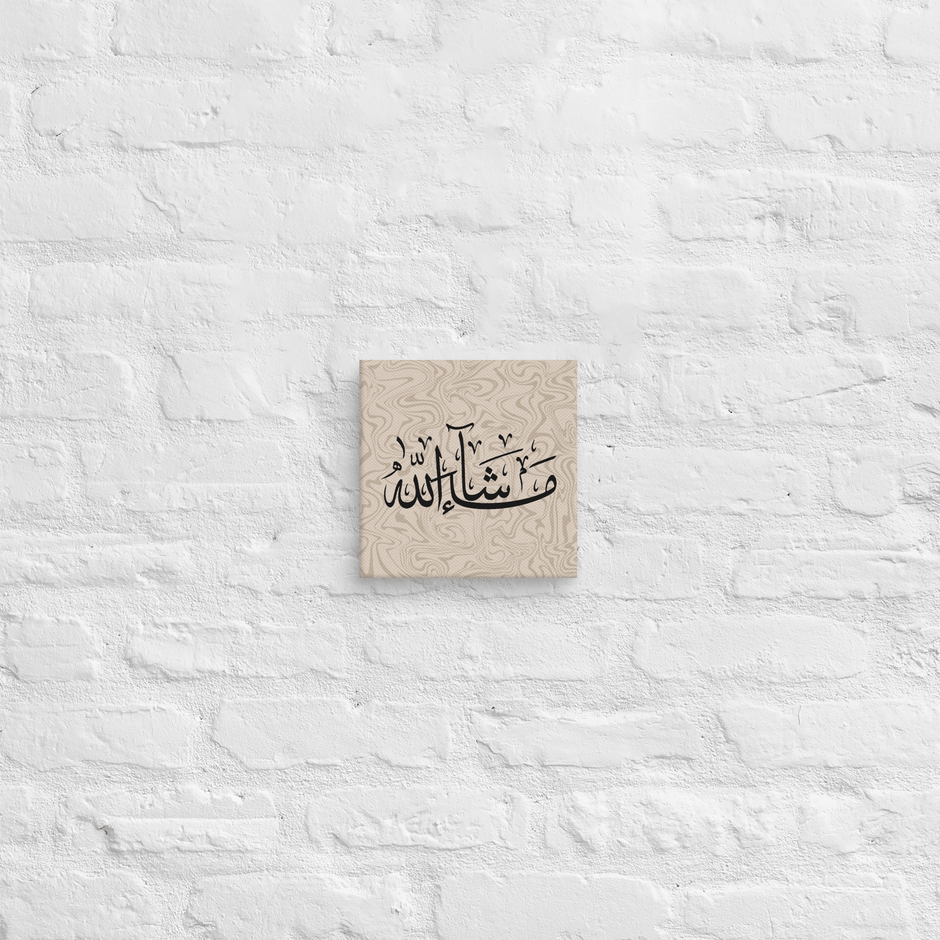 Masha'Allah Marble Background Canvas – Islamic calligraphy canvas | Nurul Khatt