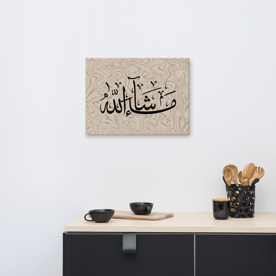 Masha'Allah Marble Background Canvas – Islamic calligraphy canvas | Nurul Khatt