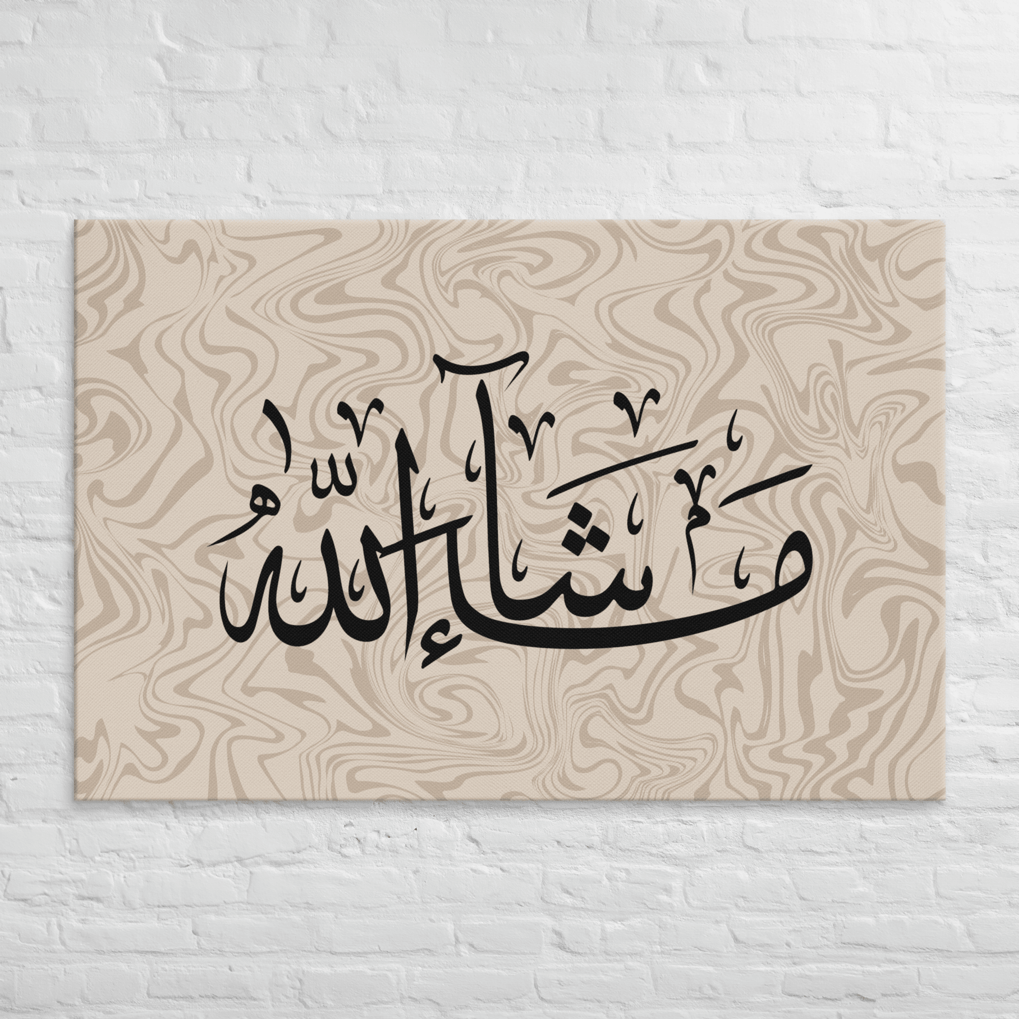 Masha'Allah Marble Background Canvas – Islamic calligraphy canvas | Nurul Khatt