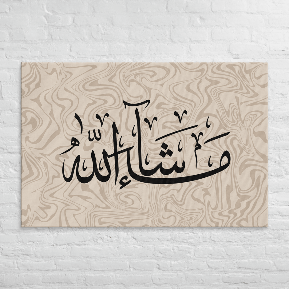 Masha'Allah Marble Background Canvas – Islamic calligraphy canvas | Nurul Khatt