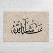 Masha'Allah Marble Background Canvas – Islamic calligraphy canvas | Nurul Khatt