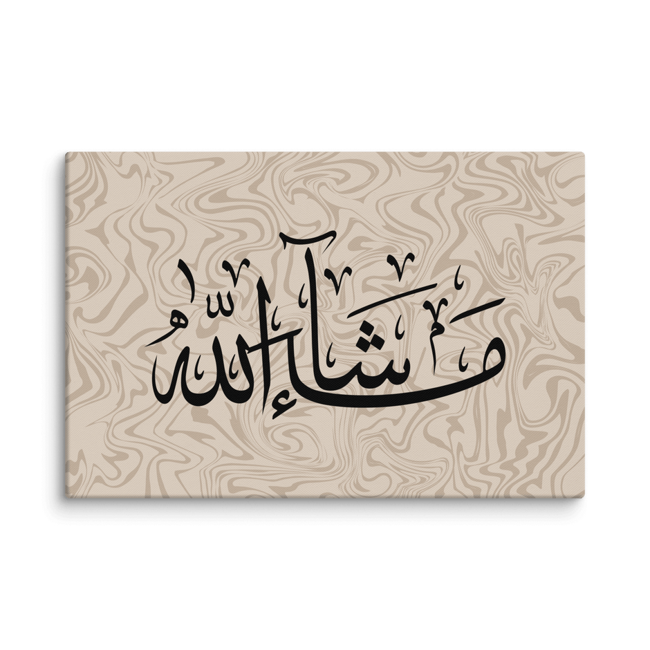 Masha'Allah Marble Background Canvas – Islamic calligraphy canvas | Nurul Khatt