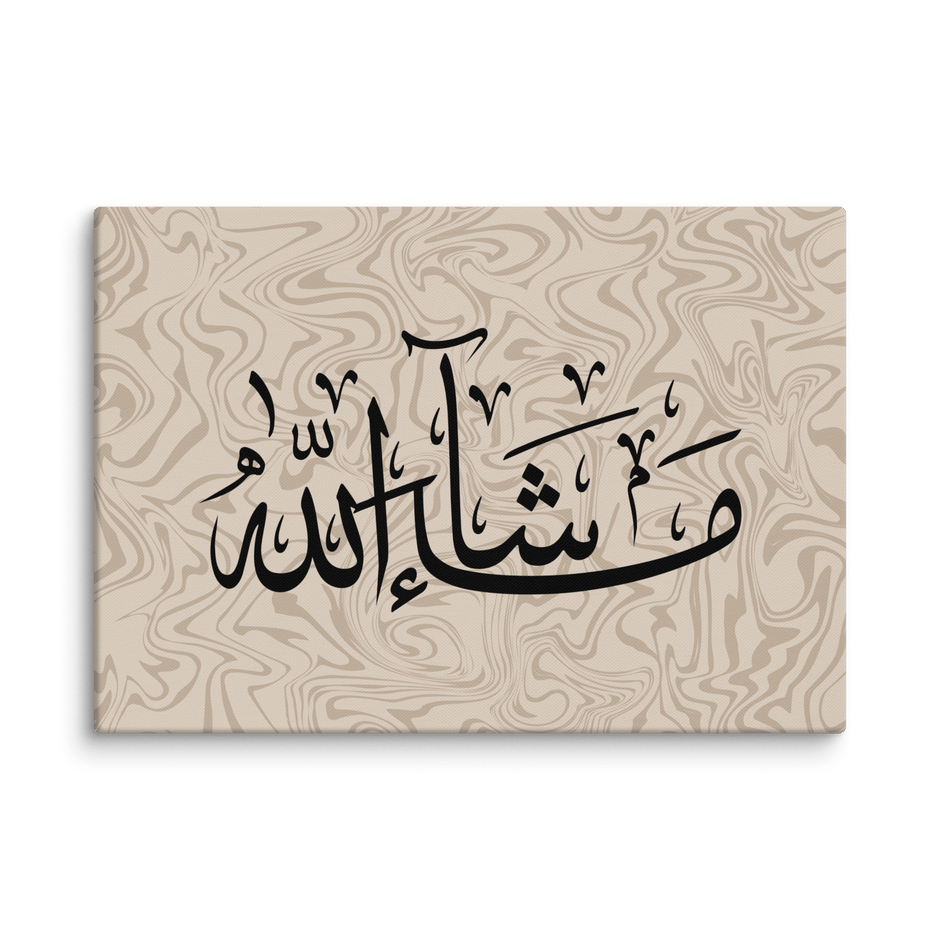 Masha'Allah Marble Background Canvas – Islamic calligraphy canvas | Nurul Khatt
