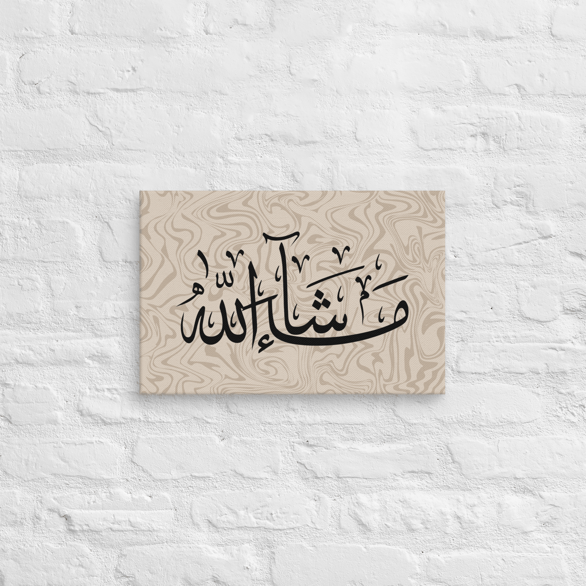 Masha'Allah Marble Background Canvas – Islamic calligraphy canvas | Nurul Khatt