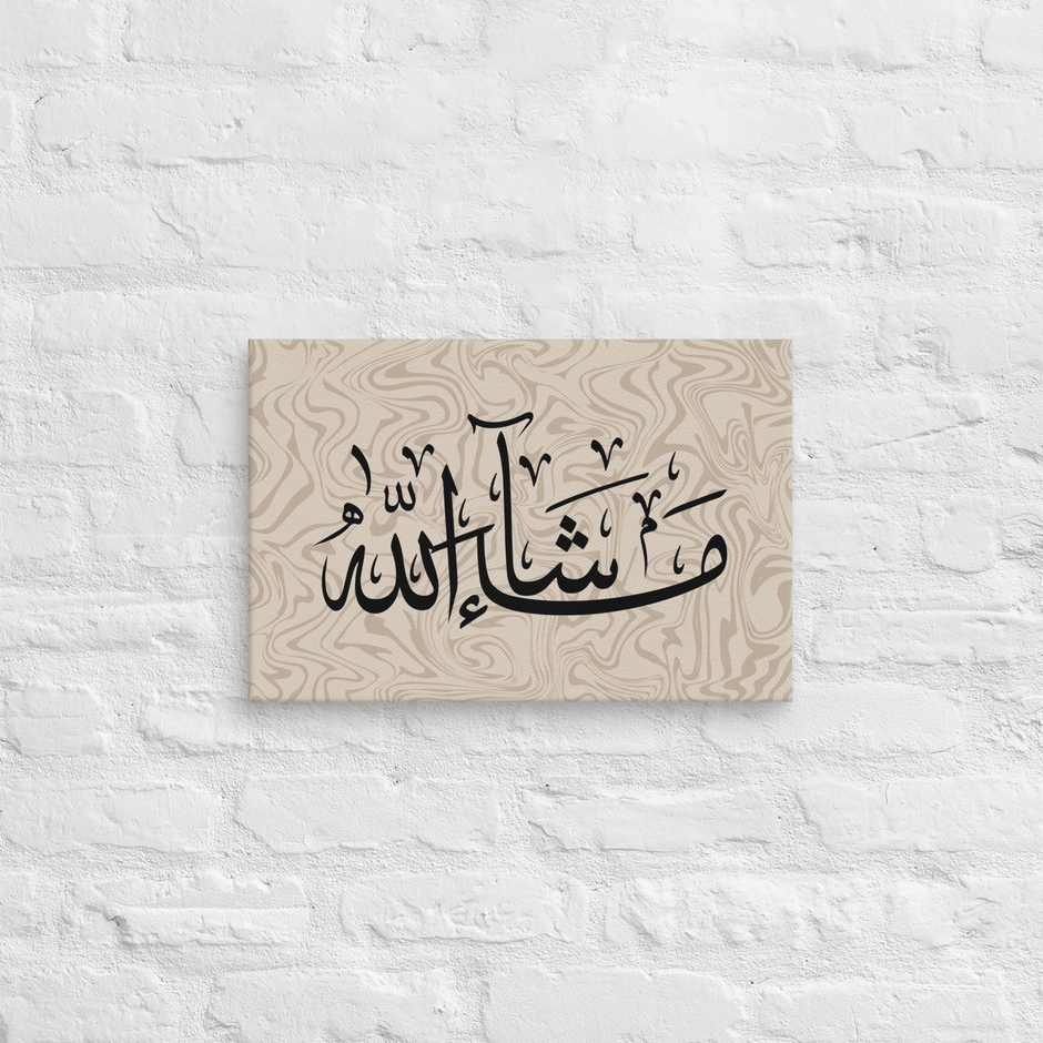 Masha'Allah Marble Background Canvas – Islamic calligraphy canvas | Nurul Khatt
