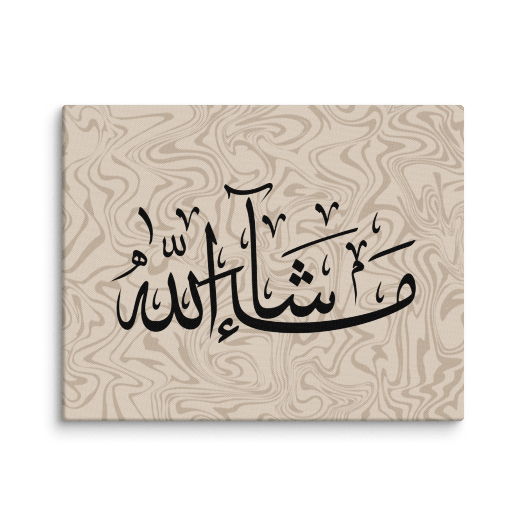 Masha'Allah Marble Background Canvas – Islamic calligraphy canvas | Nurul Khatt