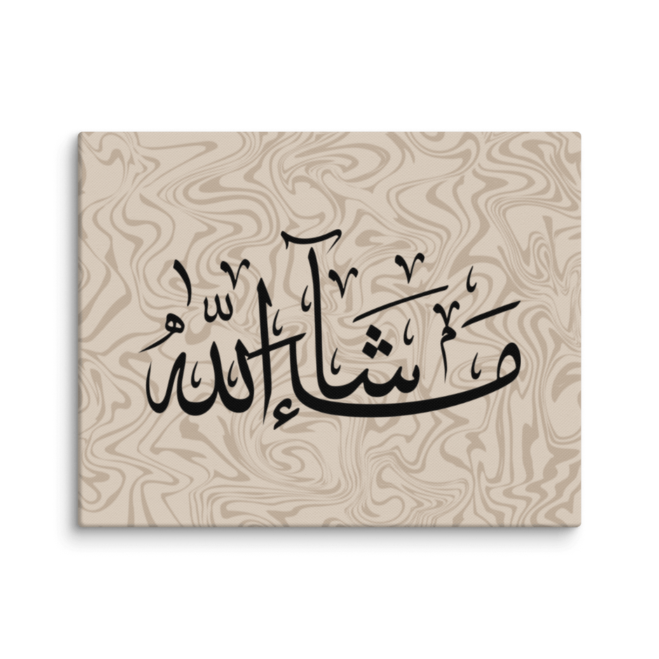 Masha'Allah Marble Background Canvas – Islamic calligraphy canvas | Nurul Khatt