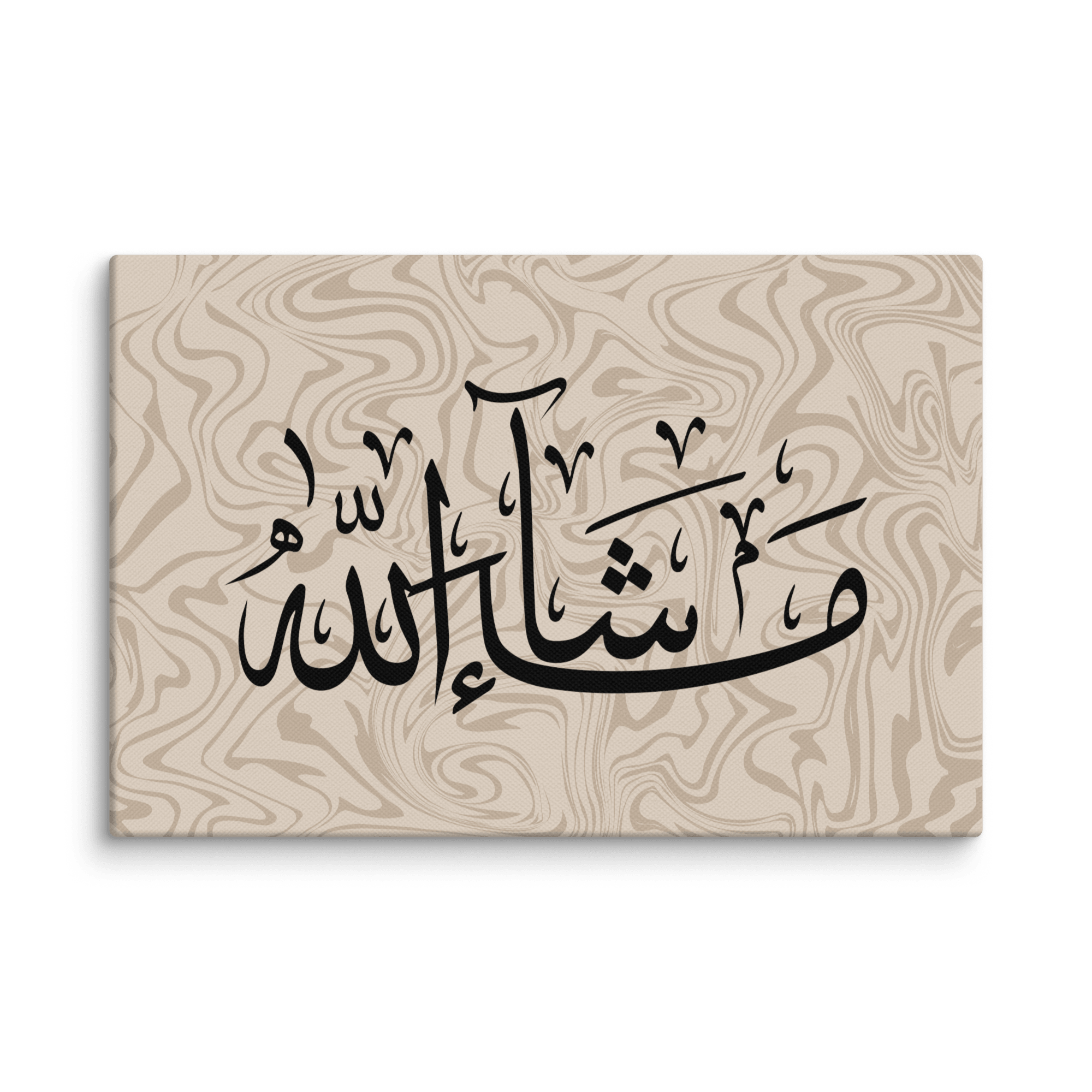 Masha'Allah Marble Background Canvas – Islamic calligraphy canvas | Nurul Khatt