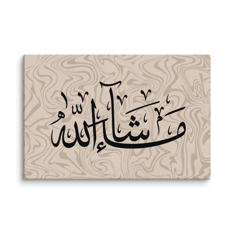 Masha'Allah Marble Background Canvas – Islamic calligraphy canvas | Nurul Khatt