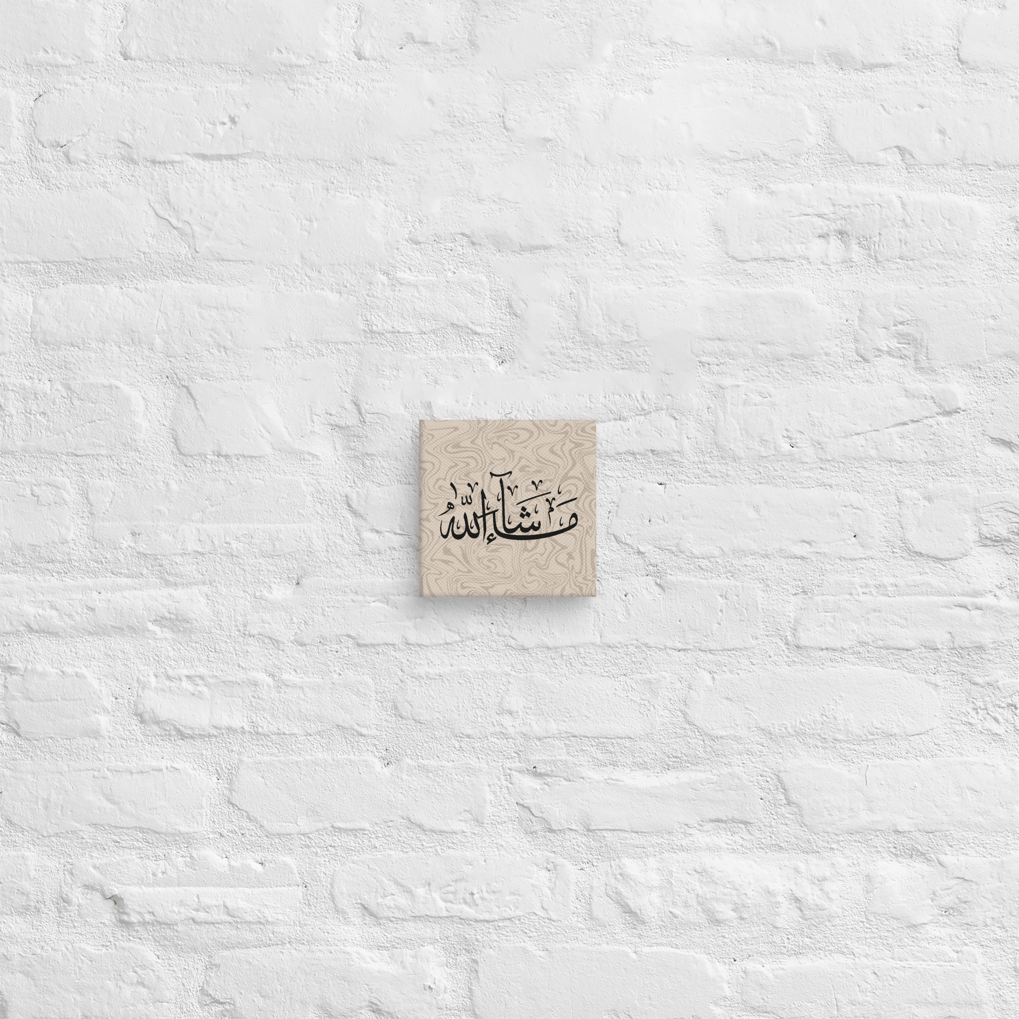 Masha'Allah Marble Background Canvas – Islamic calligraphy canvas | Nurul Khatt