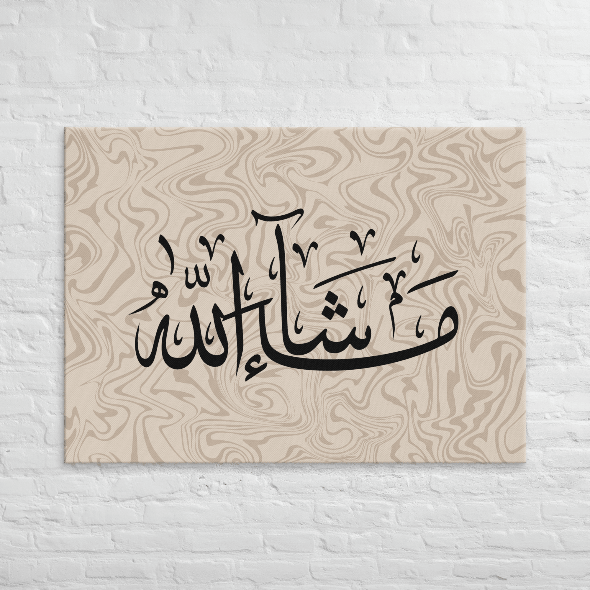 Masha'Allah Marble Background Canvas – Islamic calligraphy canvas | Nurul Khatt
