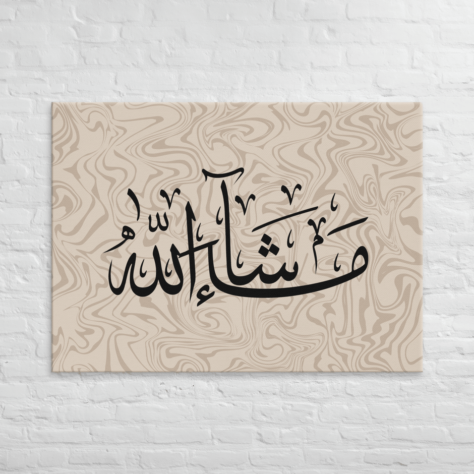 Masha'Allah Marble Background Canvas – Islamic calligraphy canvas | Nurul Khatt