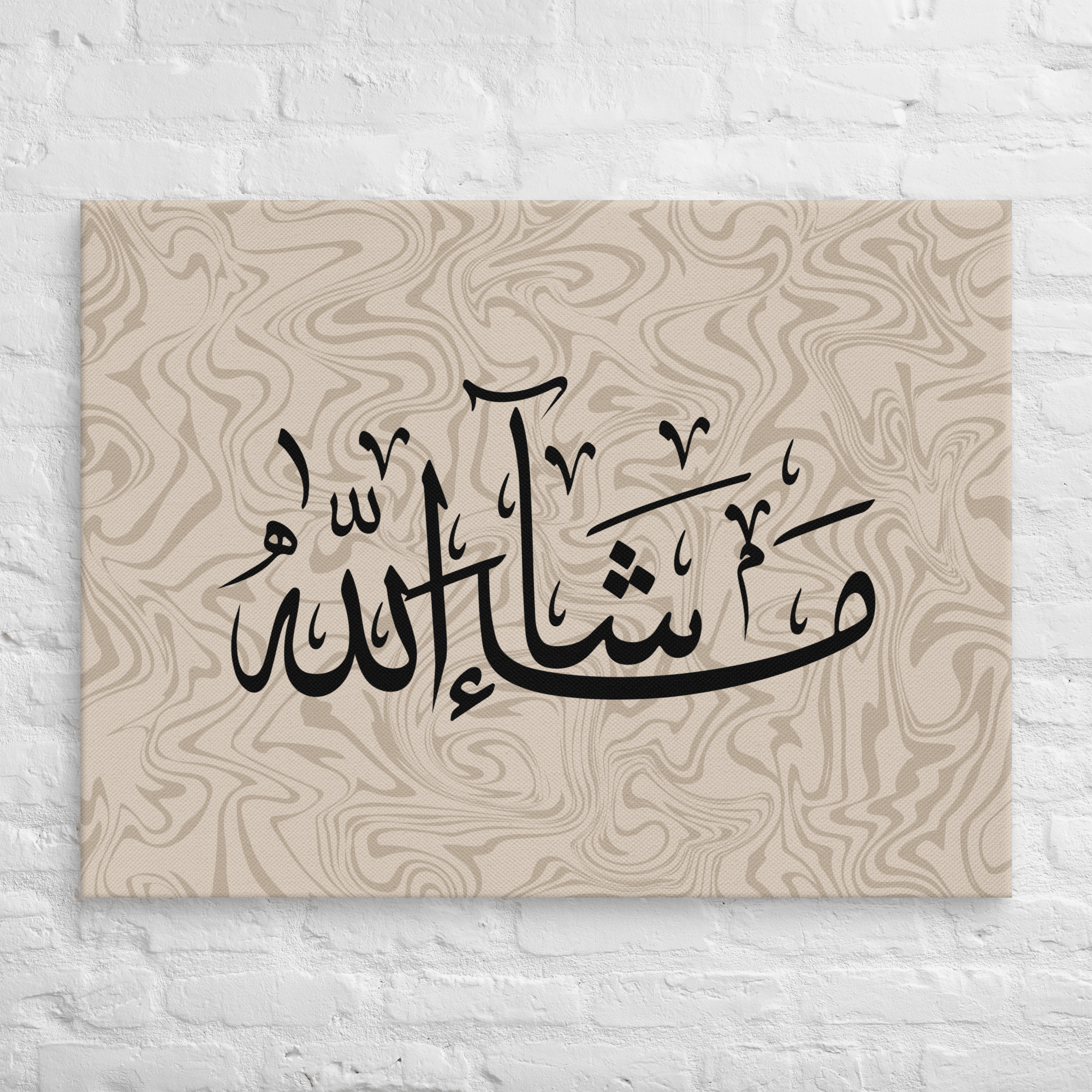 Masha'Allah Marble Background Canvas – Islamic calligraphy canvas | Nurul Khatt