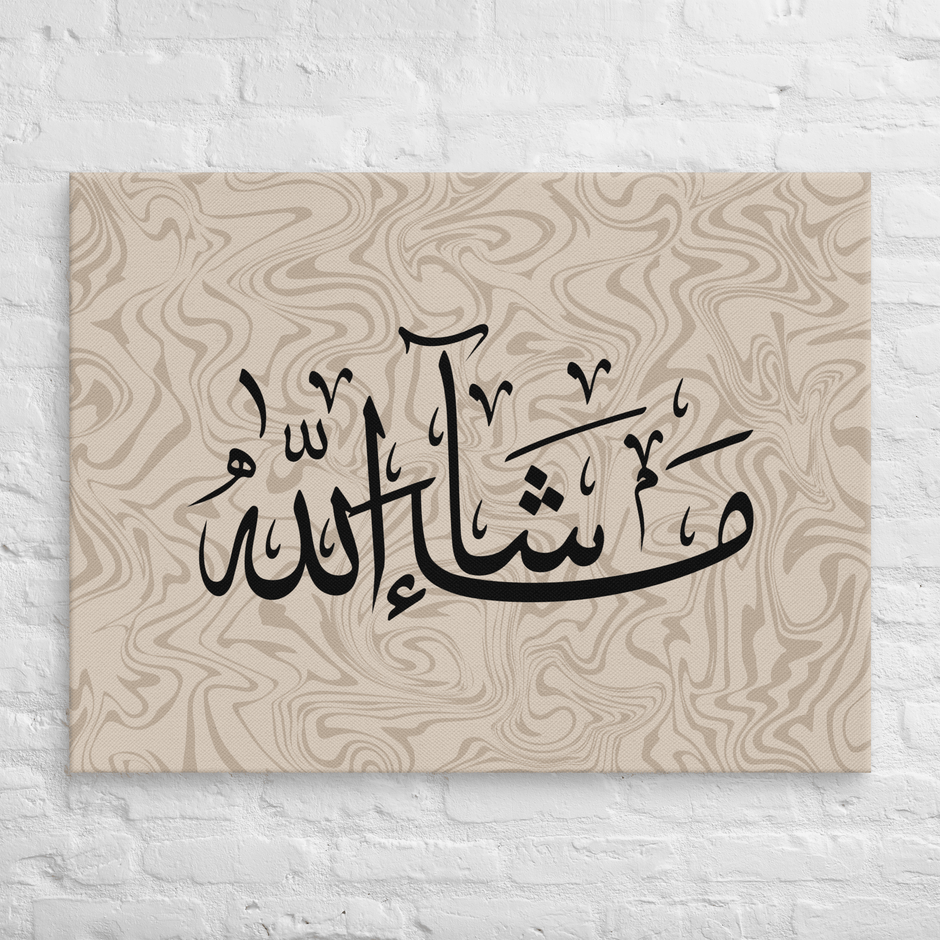 Masha'Allah Marble Background Canvas – Islamic calligraphy canvas | Nurul Khatt