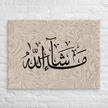 Masha'Allah Marble Background Canvas – Islamic calligraphy canvas | Nurul Khatt