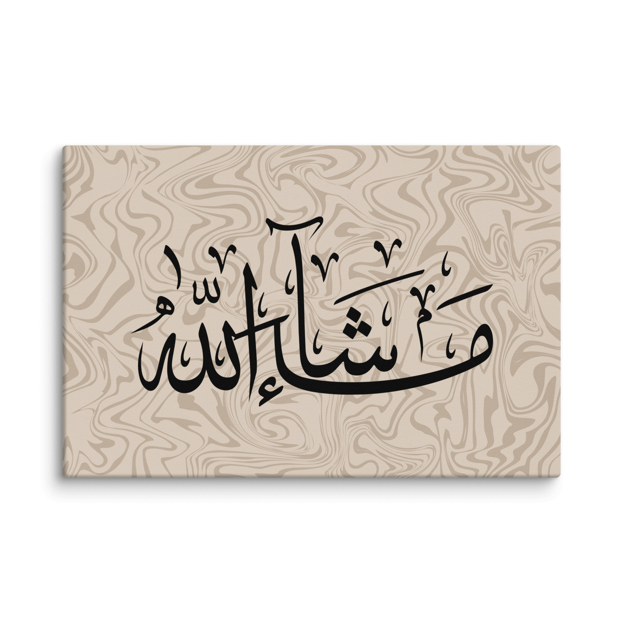 Masha'Allah Marble Background Canvas – Islamic calligraphy canvas | Nurul Khatt