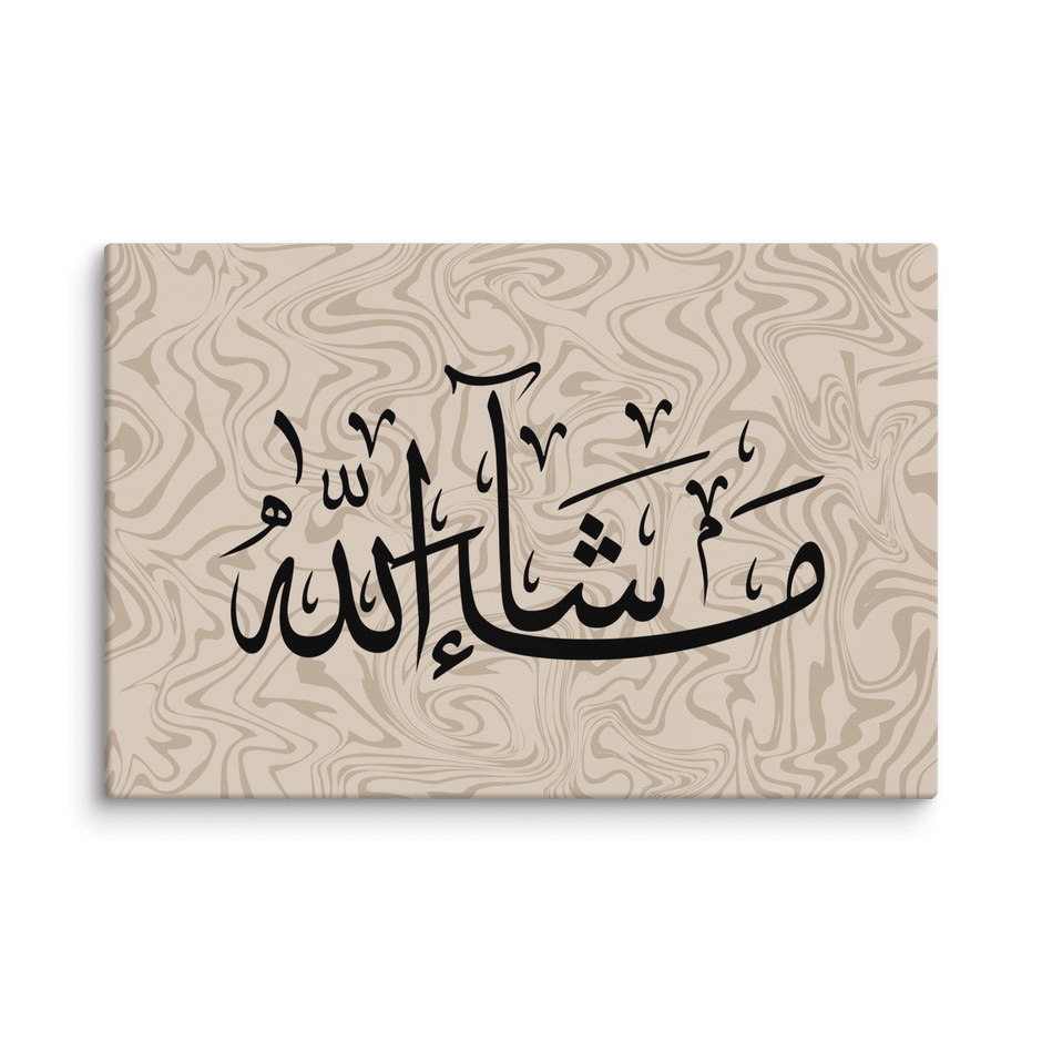 Masha'Allah Marble Background Canvas – Islamic calligraphy canvas | Nurul Khatt