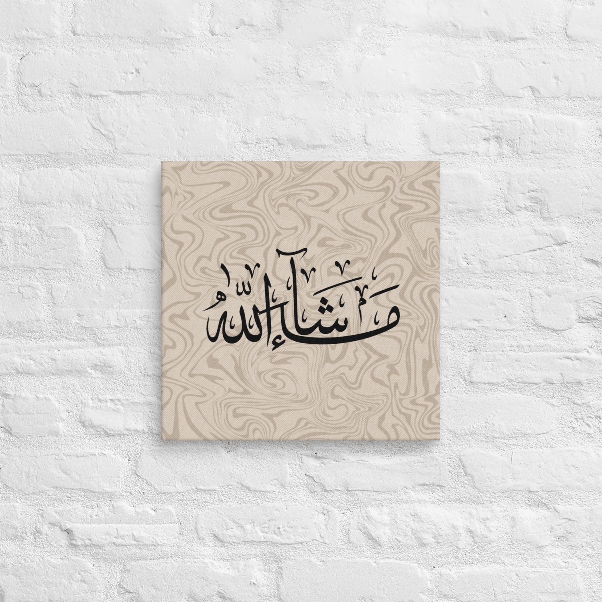 Masha'Allah Marble Background Canvas – Islamic calligraphy canvas | Nurul Khatt
