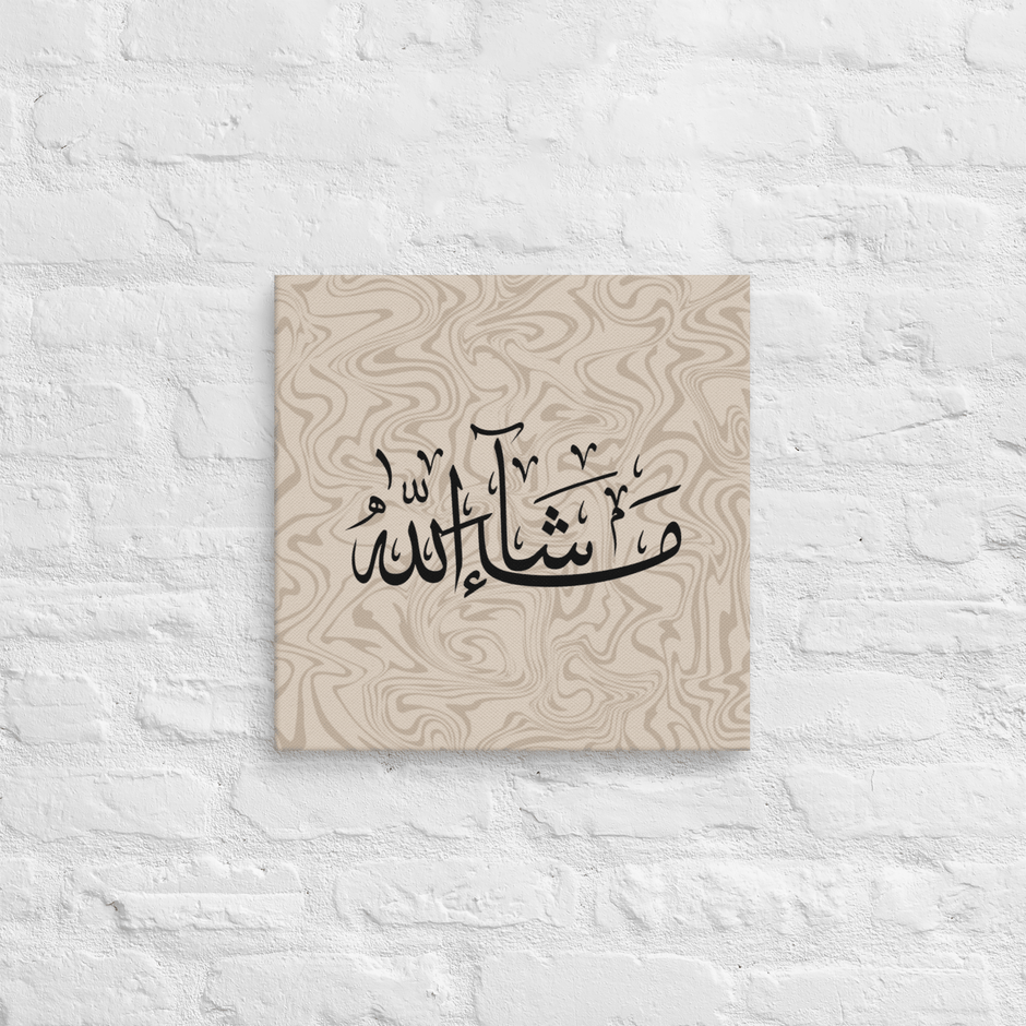 Masha'Allah Marble Background Canvas – Islamic calligraphy canvas | Nurul Khatt