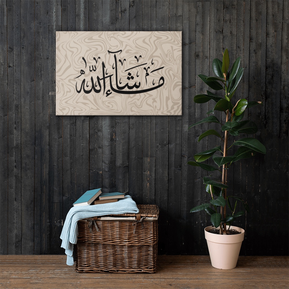 Masha'Allah Marble Background Canvas – Islamic calligraphy canvas | Nurul Khatt