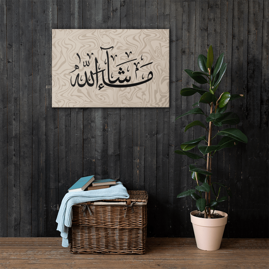 Masha'Allah Marble Background Canvas – Islamic calligraphy canvas | Nurul Khatt