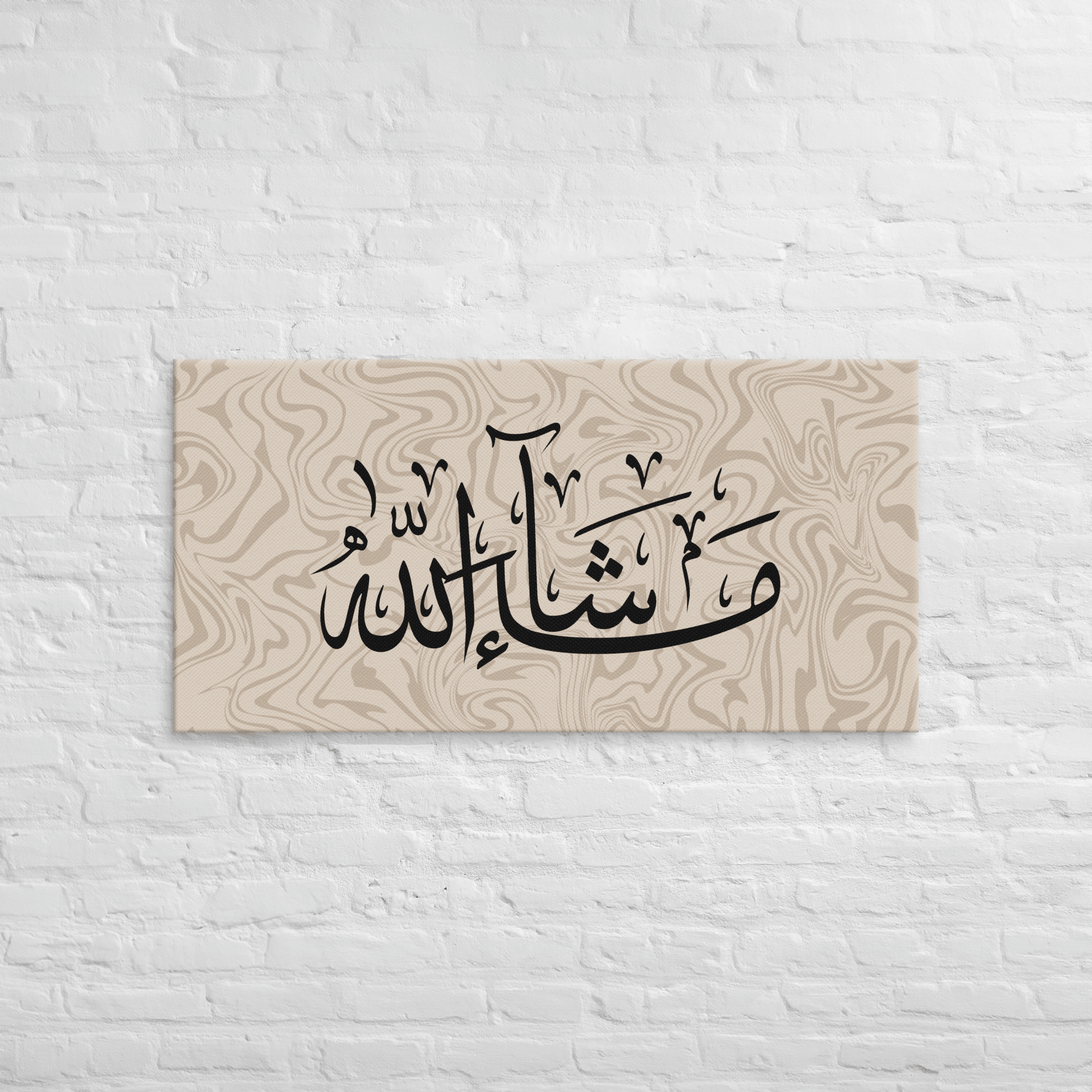 Masha'Allah Marble Background Canvas – Islamic calligraphy canvas | Nurul Khatt